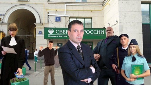 ��� ������� �������� ���� � �����: ������� � ���������