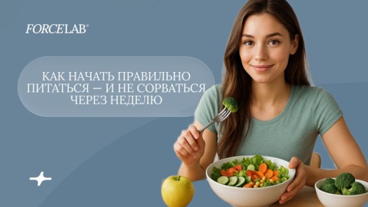 ��� ����� �������� �������� ������� � �� ��������� � ������� ������ �����