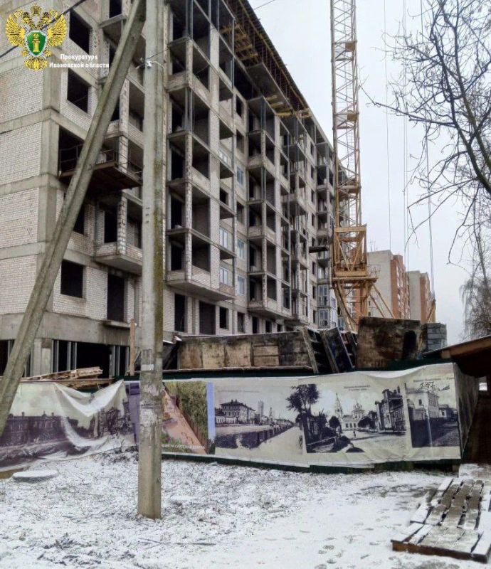 Прокуратура взяла под контроль установление обстоятельств несчастного случая на строительной площадке, произошедшего в областном центре