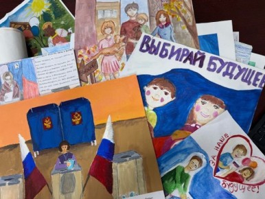 Подведены итоги двух конкурсов, посвященных 30-летию избирательной системы Иркутской области