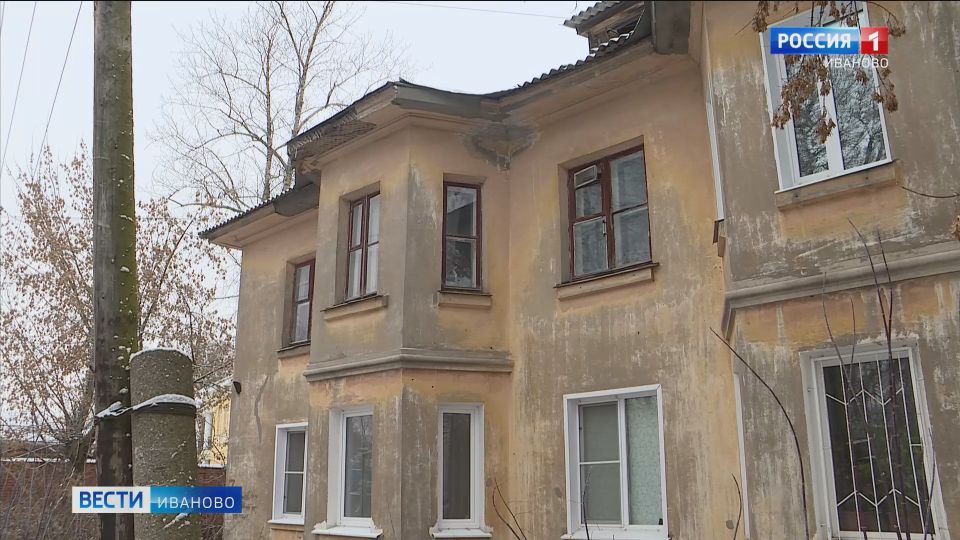 Дело о разрушающейся кровле дома в Иванове взято на особый контроль СК РФ