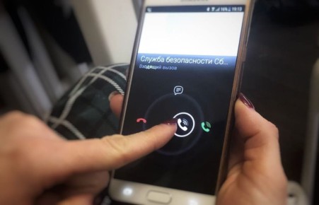 ����� 3500 �����-������������ ���������������� � ���������� �������