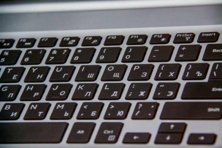 ������� ������ ����������: �������� ��� ����������� ����� ��� �������� � ��������� ������ � ��������