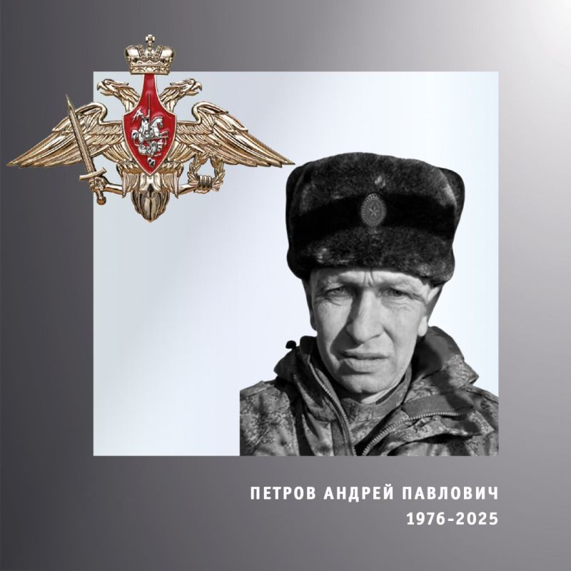 В Ивановской области простились с жителями региона – участниками спецоперации