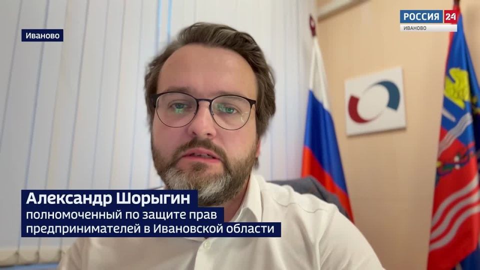 Маркетплейсы обяжут проверять "родословную" товаров