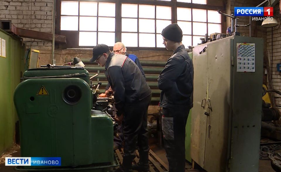 Энергетики Ивановской области отмечают профессиональный праздник