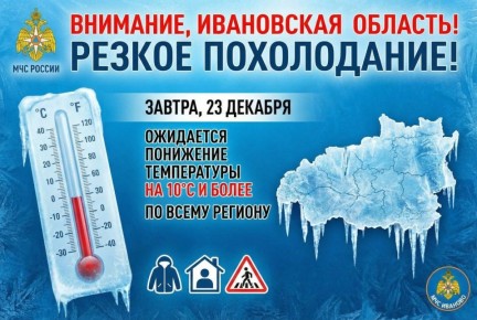 ������� � ������. �� ��������� ����������� ������ �� ����������������� � ����������� ���������� �����, 23 ������� �� ���������� ���������� ������� ��������� ������ ��������� ����������� ������� �� 10 �� � �����