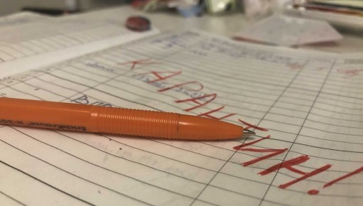 �� �������� � ���������� ������� ������� 8 ���� � ������ �������