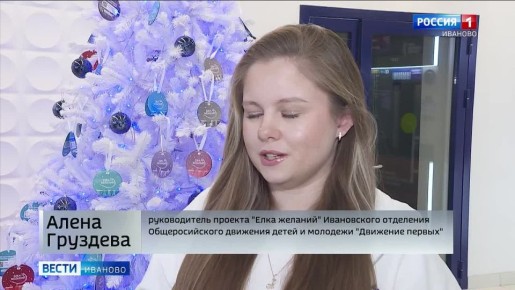 �������� ���������� ��������� ���� ������� �������� � ����� �������