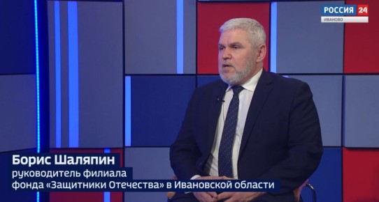 ����� 24 - �������� �. �������