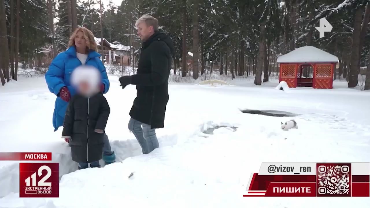 Суд в два раза сократил срок экс-главе банка БКФ Ольге Миримской