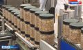 Ивановские предприятия экспортируют товары в 16 стран