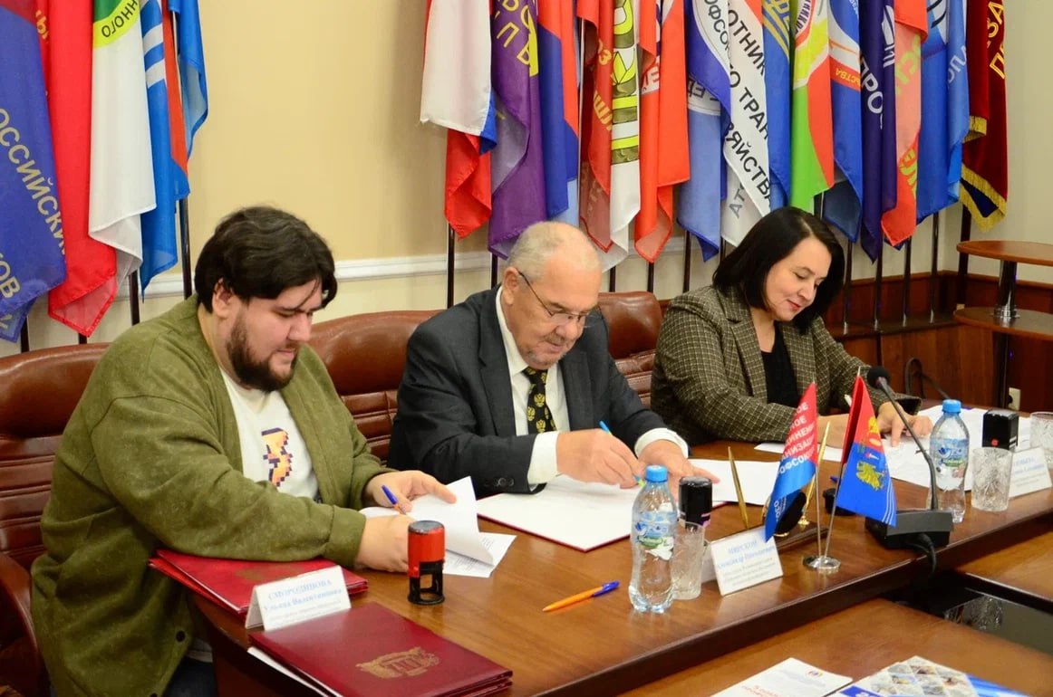 В рамках реализации гранта, предоставленного Департаментом внутренней политики Ивановской области, проведён круглый стол по вопросу формирования корпуса добровольцев для работы в дни голосования на выборах депутатов... В рамках реализации гранта, предоставленного Департаментом внутренней политики Ивановской области, проведён круглый стол по вопросу формирования корпуса добровольцев для работы в дни голосования на выборах депутатов...