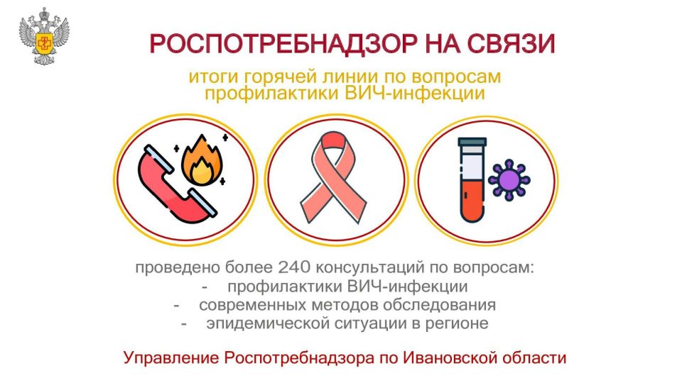 �� ������� ����� �� ������������ ��� ���������� 240 ������� ���������� �������