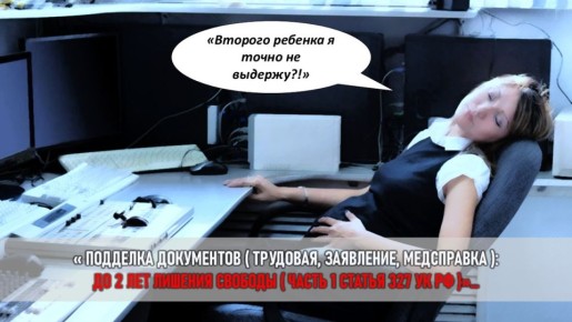 ��� ����������� ��� ����� ��������� �������: ���������� ������� � ���������� �� ������