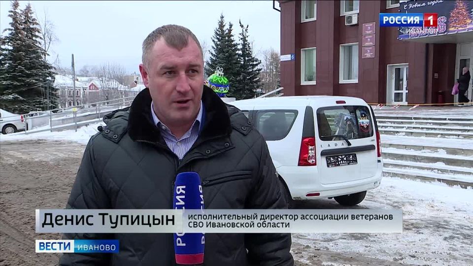 Депутаты Ивановской городской думы переделали автомобиль ветеранам СВО