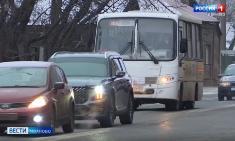 В Ивановской области утвердили стоимость техосмотра для транспорта