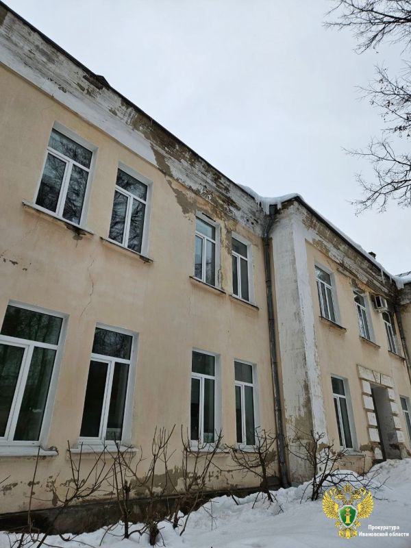 В Иванове по иску прокуратуры суд обязал провести капитальный ремонт ОБУЗ «Детская городская клиническая больница № 5»