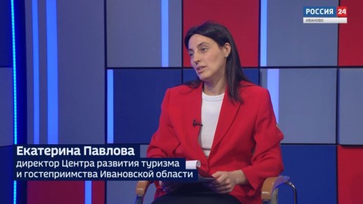 Вести 24 - Интервью Е. Павлова