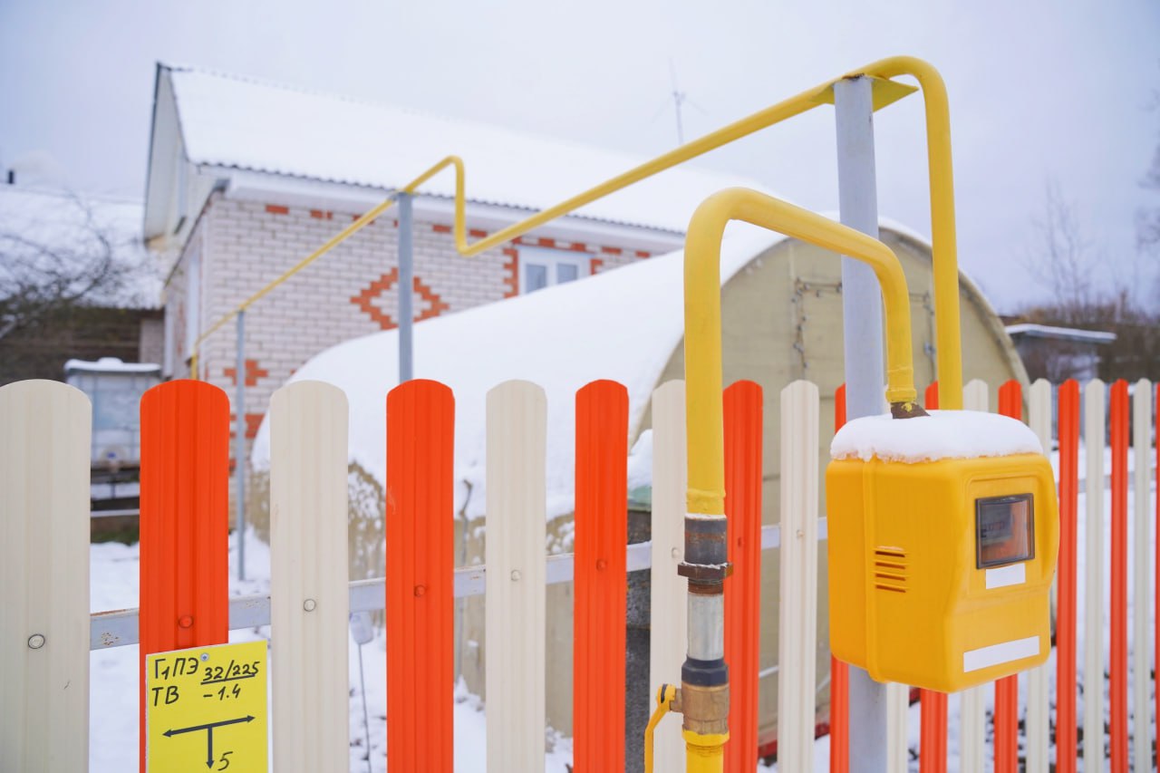 За пять лет в Ивановской области жители 94 населенных пунктов получили доступ к природному газу