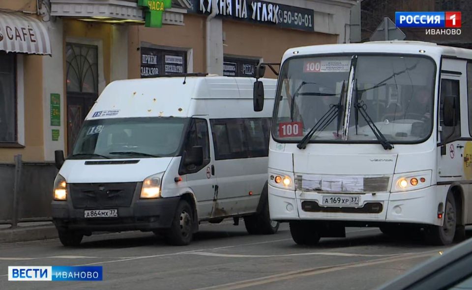 Прокуратура начала проверку из-за прекращения пассажироперевозок в Ивановском округе