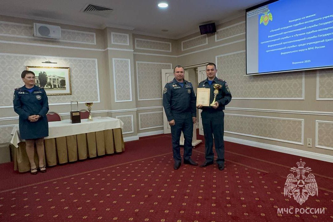 30 декабря 2025 года Испытательная пожарная лаборатория по Ивановской области отмечает 68-летие со дня основания! 30 декабря 2025 года Испытательная пожарная лаборатория по Ивановской области отмечает 68-летие со дня основания!