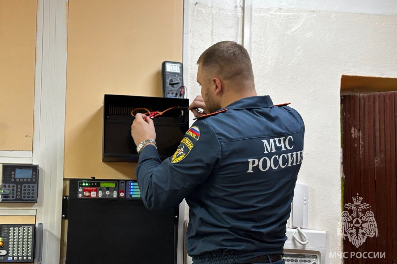 30 декабря 2025 года Испытательная пожарная лаборатория по Ивановской области отмечает 68-летие со дня основания! 30 декабря 2025 года Испытательная пожарная лаборатория по Ивановской области отмечает 68-летие со дня основания!