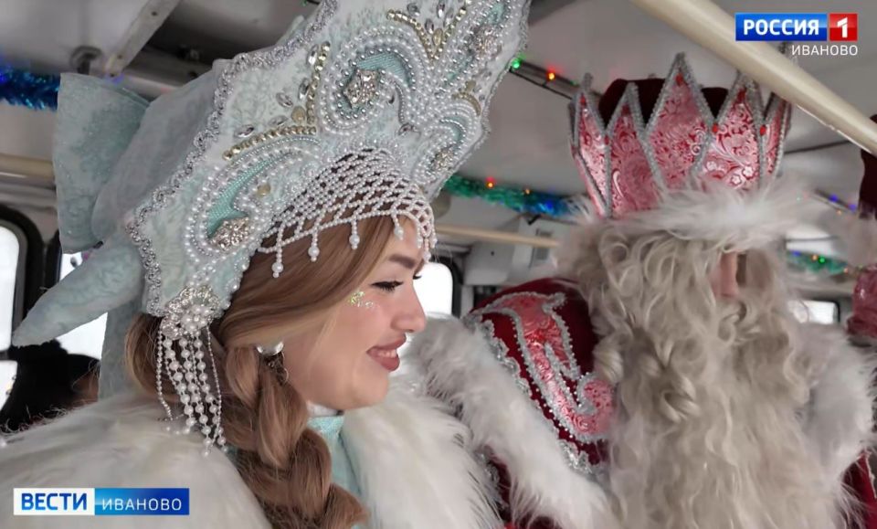 Дед Мороз и Снегурочка поздравляют пассажиров ивановских троллейбусов