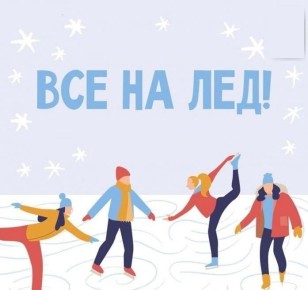 ��������� ����� �������� � ��� ���������� �������