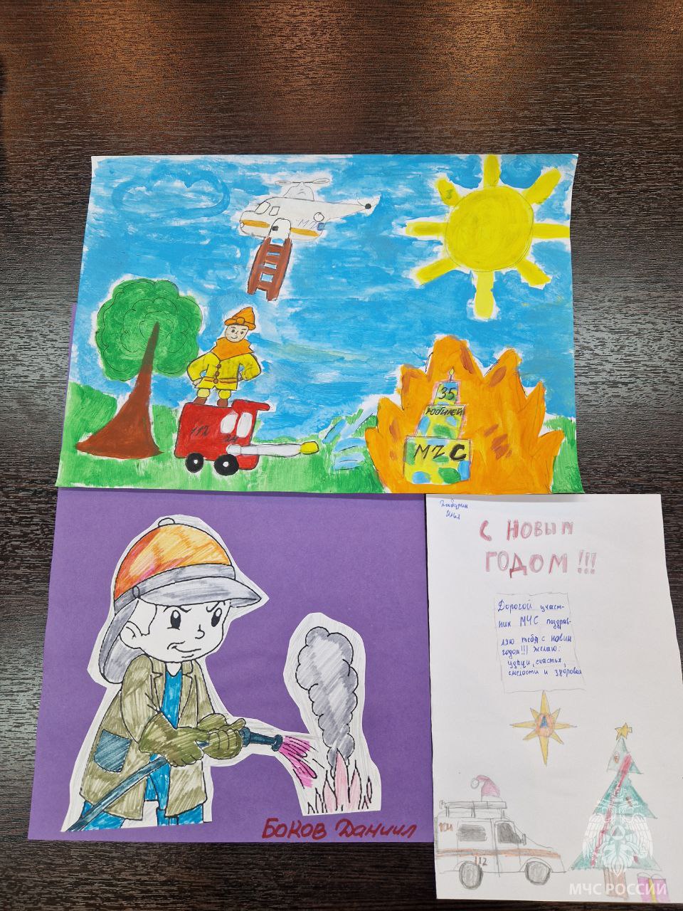 В Главном управлении МЧС России по Ивановской области завершился конкурс «Новогодняя открытка», который был проведён с целью популяризации профессии пожарных и спасателей среди детей и молодежи В Главном управлении МЧС России по Ивановской области завершился конкурс «Новогодняя открытка», который был проведён с целью популяризации профессии пожарных и спасателей среди детей и молодежи