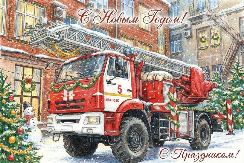 � 30 ������� 2025 ���� �� 12 ������ 2026 ���� ���� � �������� �������� ���������� ��� ������ �� ���������� ������� ���������� �� ��������� ����� ������ ��� ������������ ������������ �� ��������� ������������ �������� �...