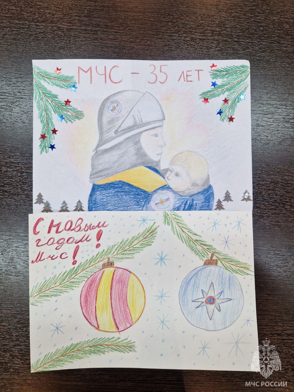 В Главном управлении МЧС России по Ивановской области завершился конкурс «Новогодняя открытка», который был проведён с целью популяризации профессии пожарных и спасателей среди детей и молодежи В Главном управлении МЧС России по Ивановской области завершился конкурс «Новогодняя открытка», который был проведён с целью популяризации профессии пожарных и спасателей среди детей и молодежи