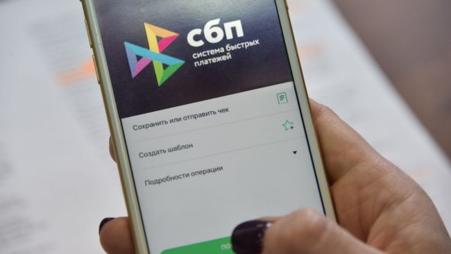 Новые ограничения на переводы: почему банки стали более бдительными