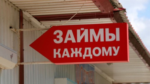 ��� �������� ���� � ��� ���� � ������ ��������� ��������: ����������� ������