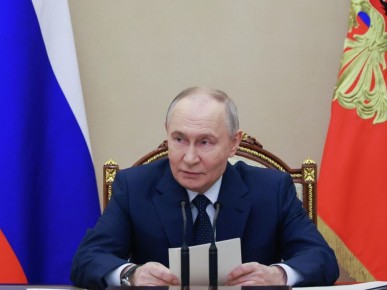 Новый закон о госинформационных системах: что изменится в России?