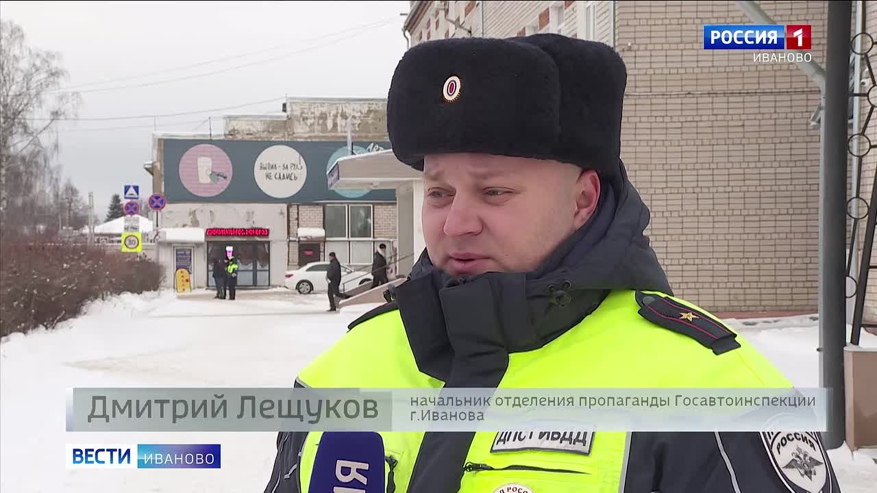 Первые дни нового года не обошлись без аварий