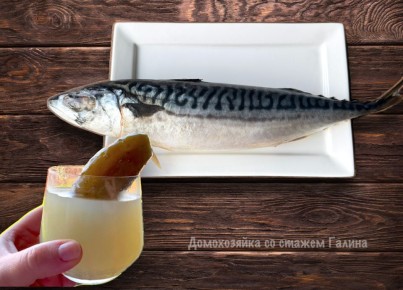 Необычные эксперименты на кухне: как рассол от огурцов меняет вкус рыбы