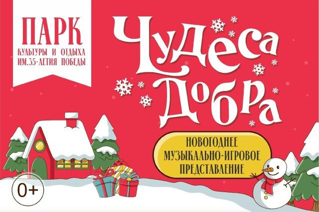 � ������� ������� ���������� ������������� ������� �����