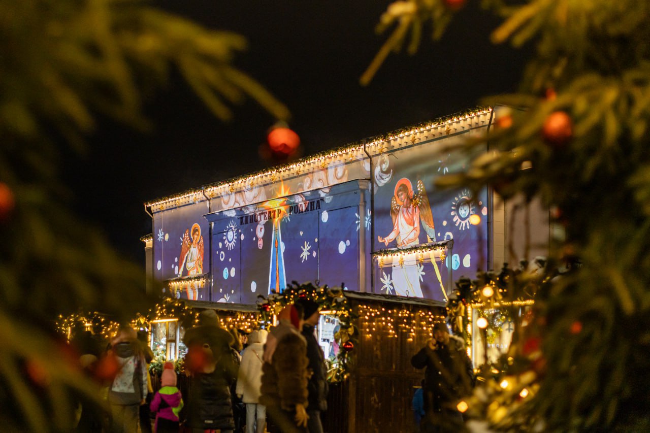 Основные события главного семейного зимнего фестиваля «Русское Рождество», посвященного возрождению традиций встречи главного зимнего православного праздника и укреплению семейных уз и ценностей, стартуют уже завтра, 5 января