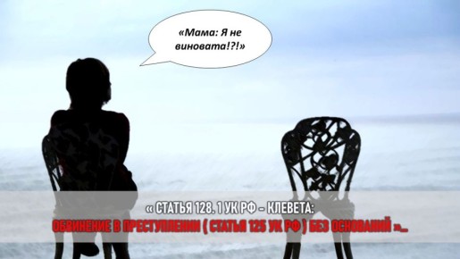 Судебная драма между сестрами: как борьба за наследство обернулась семейной трагедией