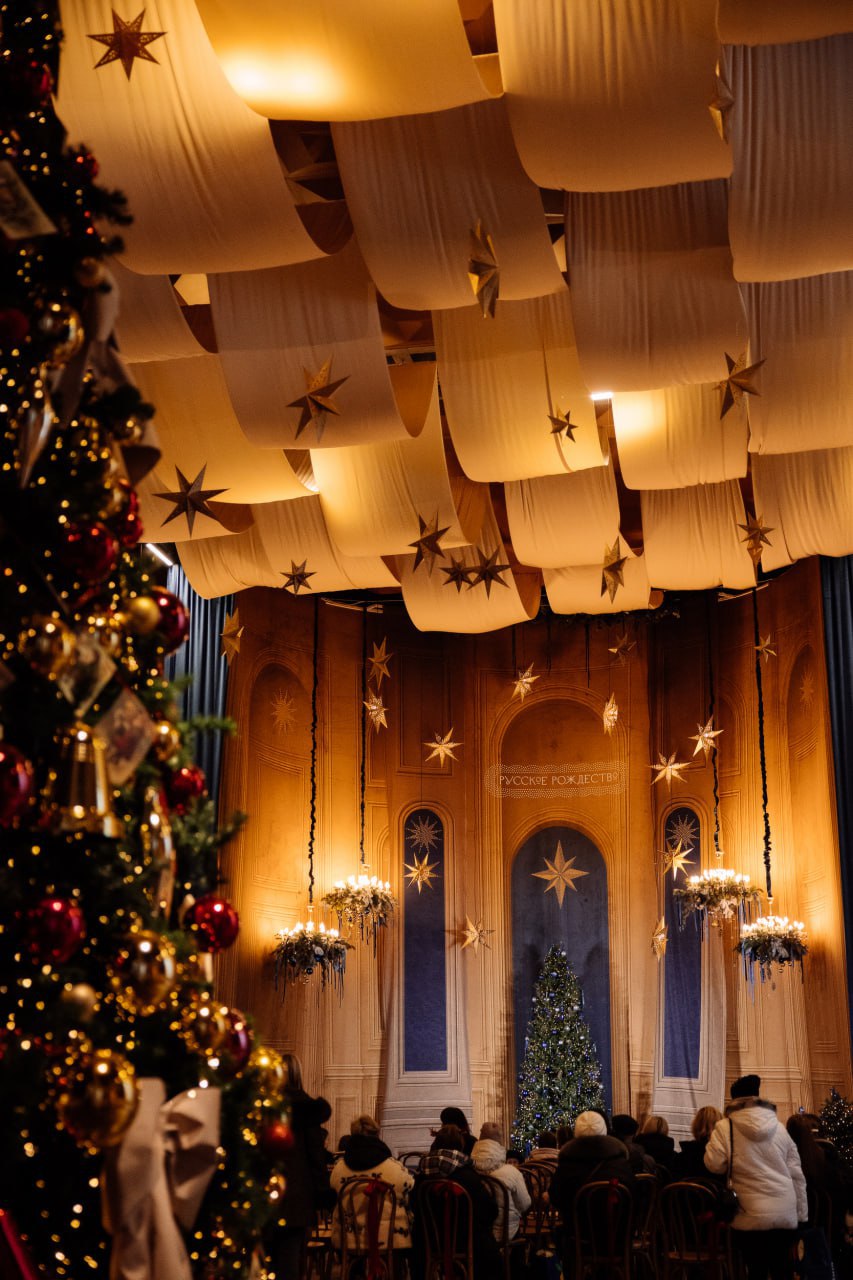 Основные события главного семейного зимнего фестиваля «Русское Рождество», посвященного возрождению традиций встречи главного зимнего православного праздника и укреплению семейных уз и ценностей, стартуют уже завтра, 5 января Основные события главного семейного зимнего фестиваля «Русское Рождество», посвященного возрождению традиций встречи главного зимнего православного праздника и укреплению семейных уз и ценностей, стартуют уже завтра, 5 января