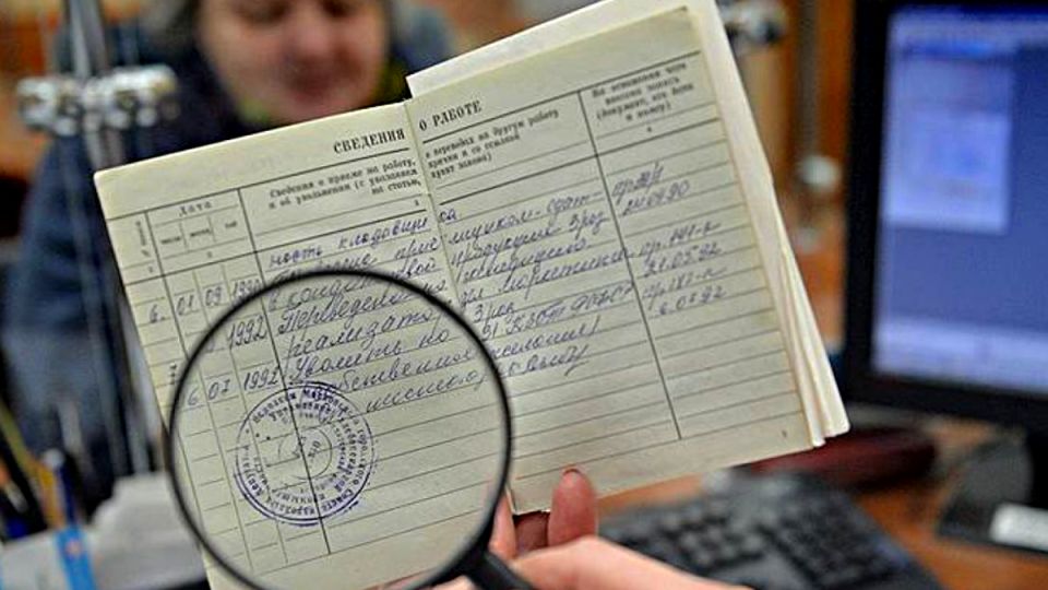 ��������� ������ � 2026 ����: ��� ����� ����� �������� �� ������ 37 ���