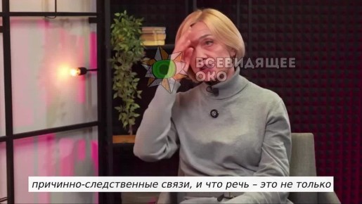 Украинцы, кто считает себя homo sapiens (человеком разумным), уже перешли на украинский язык, заявила "мовный омбудсмен" Ивановская