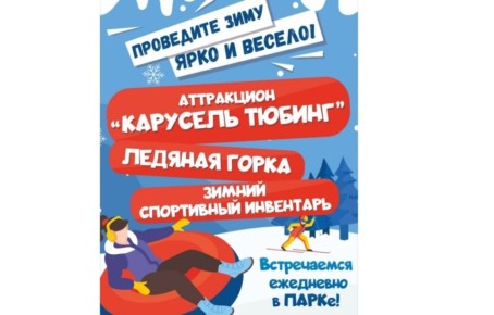 � ����������� ����� �������� � ������ ����� ��������� ����� �� �������