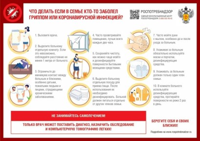 � ���������� ������� �������� ������� �������������� ������� � ����