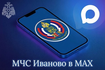 �� � MAX!. ����������� ����� �������� ���������� ��� ������ �� ���������� ������� � ��� ������������� ������� � �������������, �������������� � ������������ �� ������������