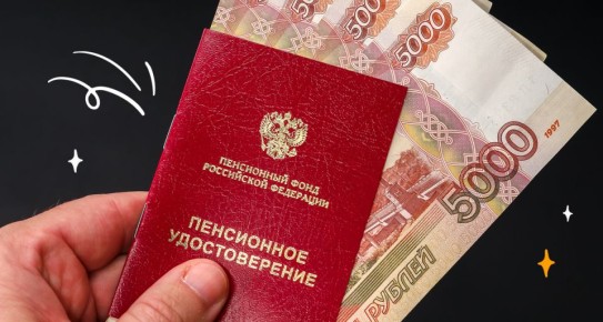 Морская судьба: как работники буксиров оспаривают право на льготные пенсии