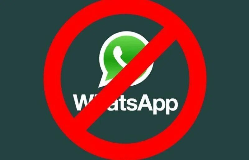 ����������� ���������� WhatsApp � ������: ��� ������ �������������?