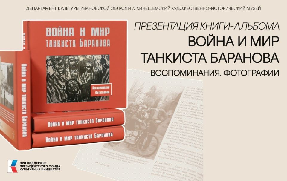 � ������� ������������ �����-������ ������������ �������� ��������