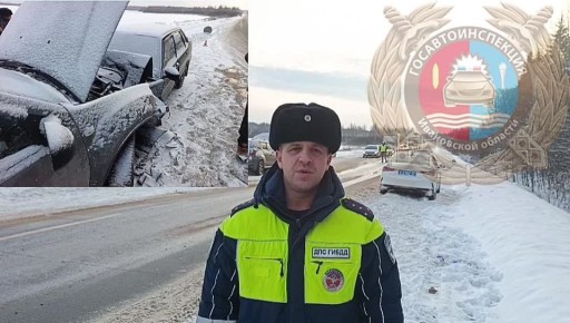 Подробности аварии в Кинешемском районе